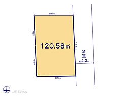 小平市学園東町 土地 全3区画
