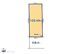 練馬区高松　6丁目　13期　土地　全5区画