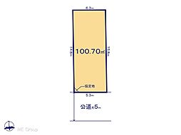 練馬区高松　6丁目　13期　土地　全5区画