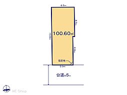 練馬区高松　6丁目　13期　土地　全5区画