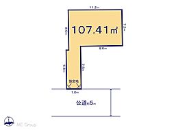 練馬区高松　6丁目　13期　土地　全5区画