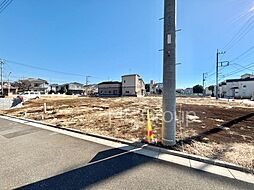 新座市新堀2丁目 第2期 土地 全9区画