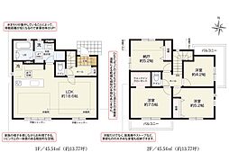 西東京市北原町1丁目　3期　新築一戸建て　全1棟