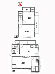 三鷹市中原3丁目　中古戸建て