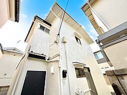 三鷹市中原3丁目　中古一戸建て