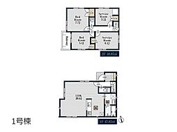 小金井市貫井南町5丁目　新築一戸建て　全2棟