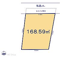 西東京市芝久保町4丁目 16期 土地 全1区画