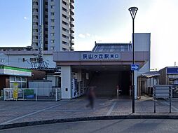 所沢市三ケ島2丁目　土地　全1区画