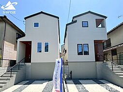 S-cube「広野町寺山２区画」団欒広がるGX志向型住宅