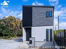 S-CUBE「宇治里尻」×体感型宇治橋展示場