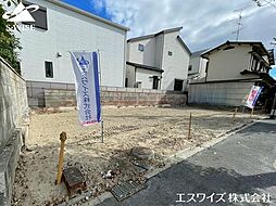 S-Cube「城陽市平川大将軍」性能にこだわる自由設計