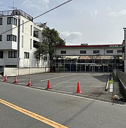 駅歩５分　６１６坪