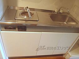 アイランド小野山