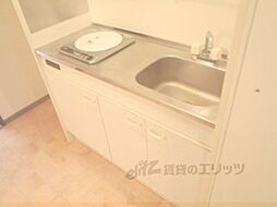 Ｒｏｏｍｓ　Ｏｏｊｉ