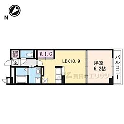 ＥｖｅｒＧｒｅｅｎＦｕｊｉ 102