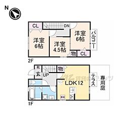 ラガータウン 106