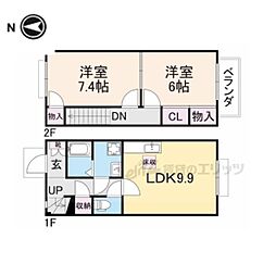 フィールドリバー2号館