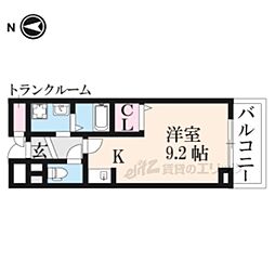ファウンダー　オブ　ティー