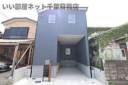 千葉市中央区矢作町新築賃貸住宅 1