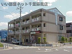 エスタシオンおゆみ野