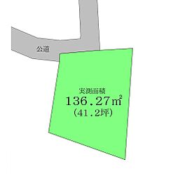 上目黒4丁目 土地