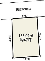 飯能市柳町 限定1区画