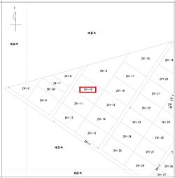 虻田郡留寿都村 1区画
