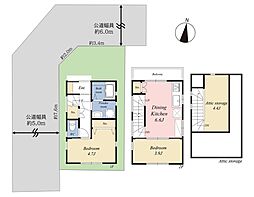 練馬区田柄五丁目 中古戸建