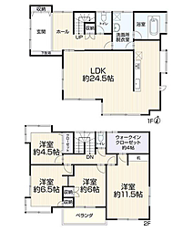 所沢市若狭三丁目 中古戸建