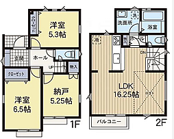 所沢市大字荒幡 中古戸建
