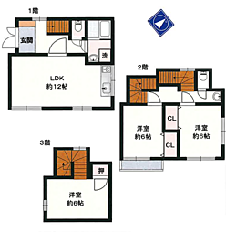 中野区野方三丁目 中古戸建