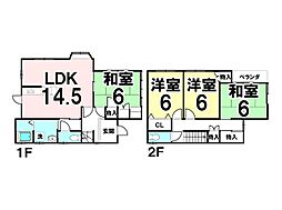 中古戸建　高取南3丁目