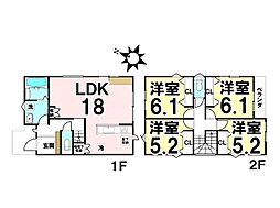 新築戸建　上安4丁目（No.1／No.2）