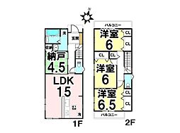 新築戸建　高取北4丁目（No.2／No.2）