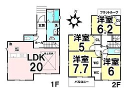 新築戸建　伴中央4丁目（4号棟/4号棟）