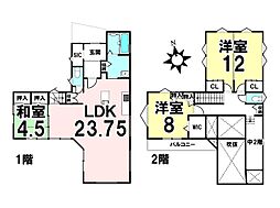 中古戸建　伴南5丁目