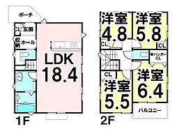 新築戸建　安東5丁目（2／2）