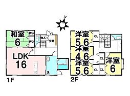 中古戸建　　相田5丁目