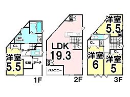 新築戸建　伴東7丁目