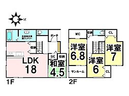 新築戸建　　高取南2丁目