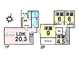 広島市安佐南区高取北1丁目