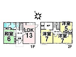 中古戸建　可部町大字勝木