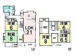 中古戸建　高取北4丁目