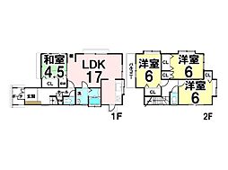 中古戸建　相田3丁目