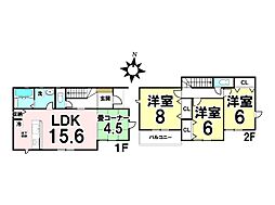 新築戸建　あさひが丘7丁目（No.1／No.2)