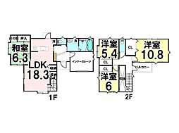 中古戸建　伴北7丁目