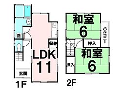 中古戸建　上安3丁目