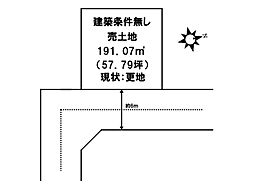 売土地　くすの木台