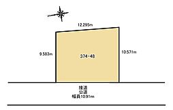 売土地　伏古10条2丁目