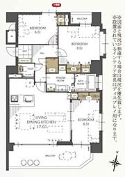 クレアホームズ旭ヶ丘ハイライズ